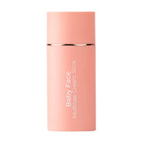 MCoBeauty Baby Face Multiuse Cream Stick - Kitty