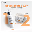 OLAY LUMINOUS VIT C CREAM 50G