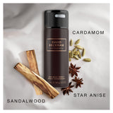 Beckham Intimately Deo Spray 150ml