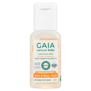 GAIA Baby Starter Kit 5x50ml