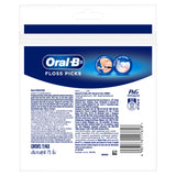 ORAL B Floss Picks Nonflav Wht 75pk