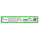PANADOL Optizorb Caplet 16s