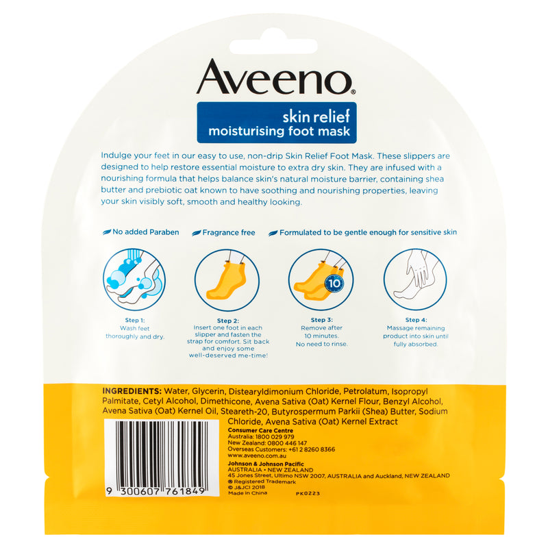 Aveeno Skin Relief Fragrance Free Moisturising Foot Mask 1 Pack