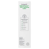 Cetaphil Daily Advance Ultra Hydrating Lotion 85gm