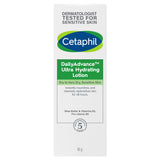 Cetaphil Daily Advance Ultra Hydrating Lotion 85gm