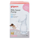 Pigeon Milk Saver Pump 100ml