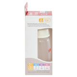 Pigeon Flexible Peristaltic Baby Nursing Bottle Slim Neck 120ml