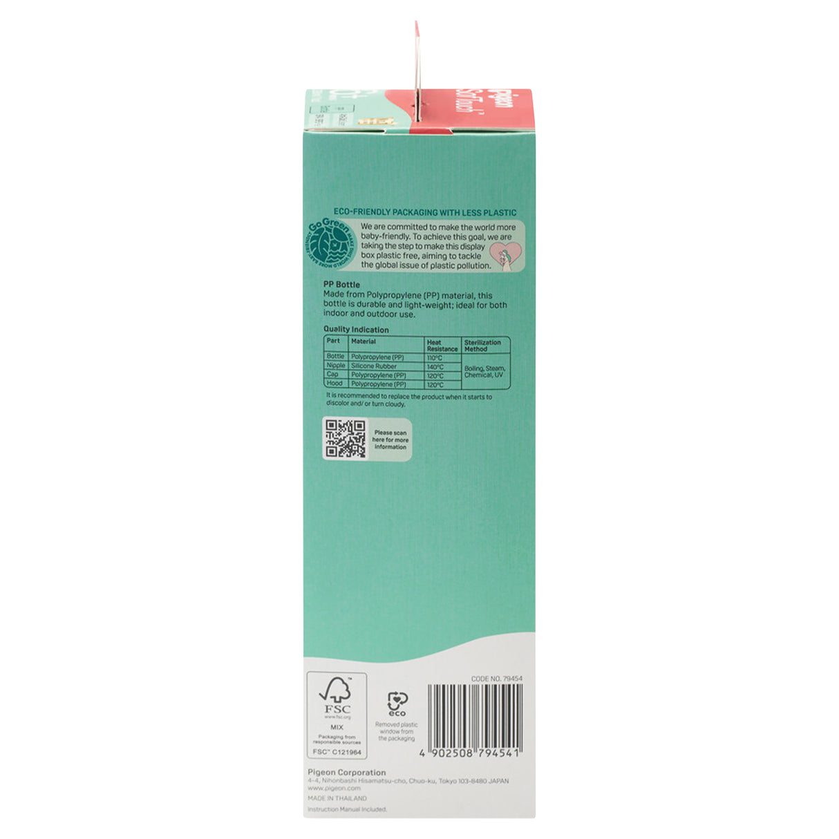 PIGEON SofTouch 3 Bottle PP 330ml