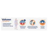 Voltaren Emulgel, Muscle and Back Pain Relief 20 g