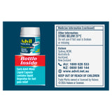Advil Mini Liquid Capsules 20 Capsules → Advil Mini Liquid Capsules 20 Capsules