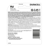 Duracell Coppertop 9V Alkaline Batteries 2 pack