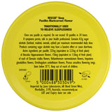 BACH Rescue Slp Pastil. B/Currant50g