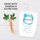 Femfresh Deodorising Active Wash 600ml