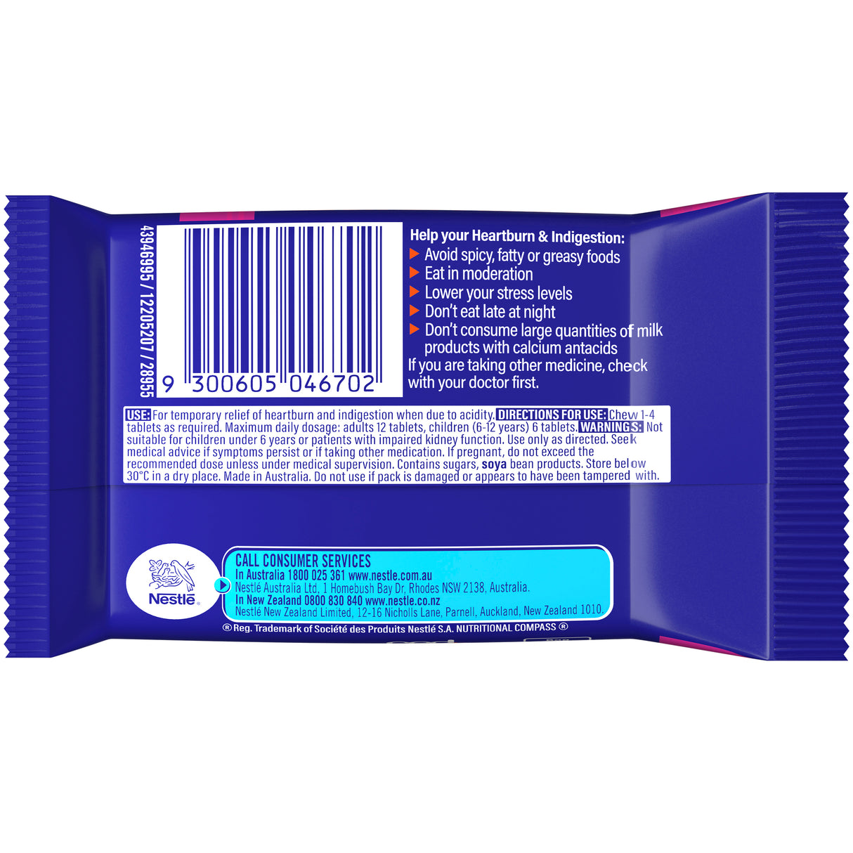 Quick-Eze Chewy Forest Berry 8 Tablets