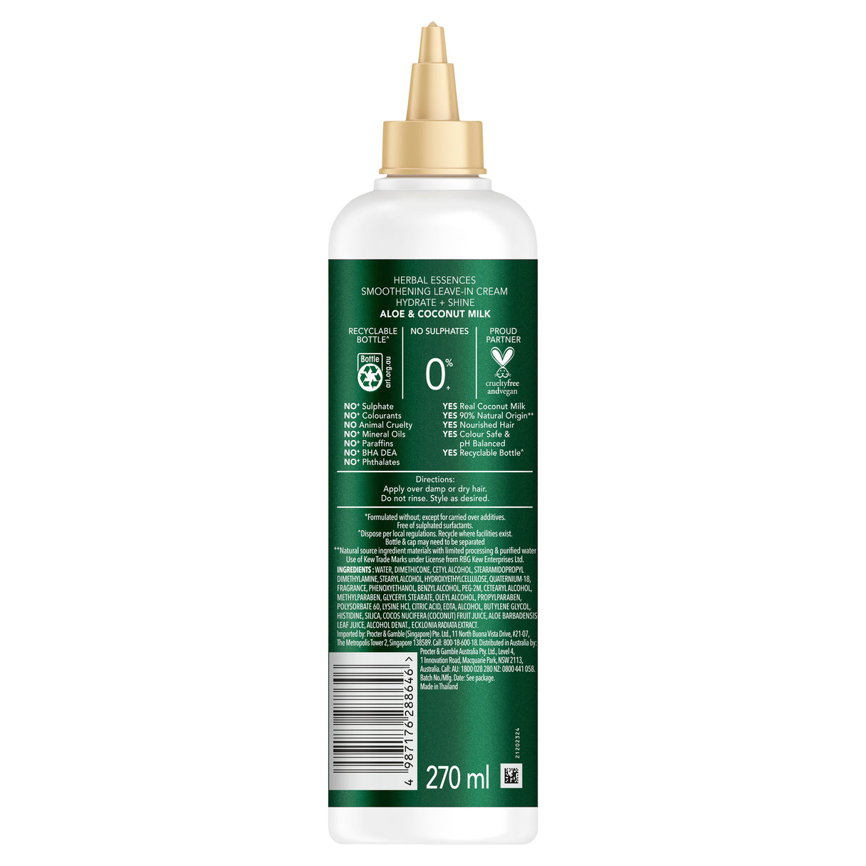 Herbal Essences Bio Renew Coconut Milk & Aloe Smoothening Leave-In Cream 270ml