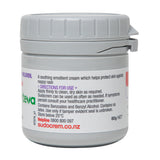 Sudocrem 60g