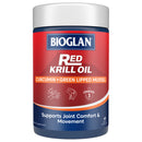 Bioglan Red Krill Oil, Curcumin + Green Lipped Mussel Capsules 60s