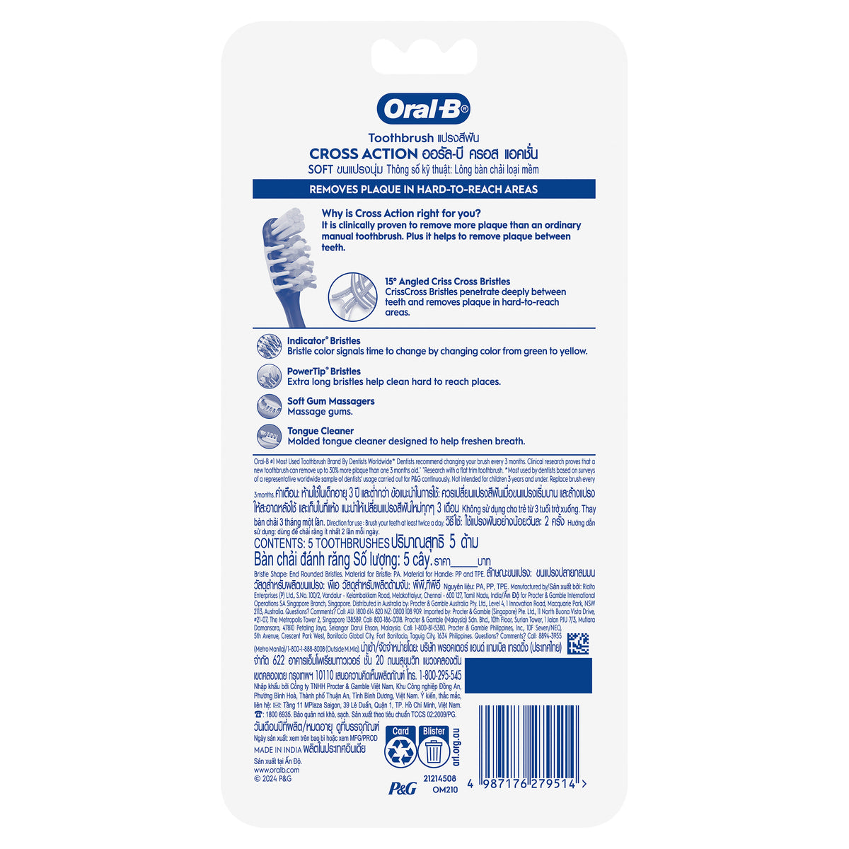 Oral-B Cross Action 7 Benefit Manual Tooth Brush 5pk