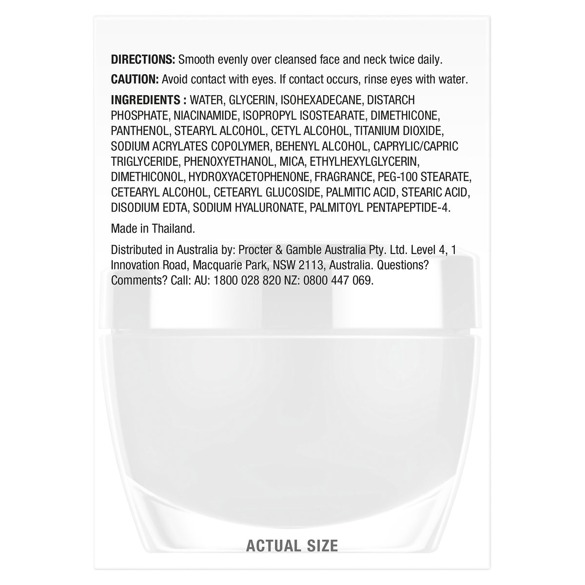 OLAY REGENERIST Anti Wrinkle Micro-Sculpting Creme 50G