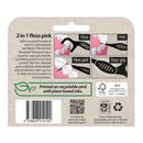 PIKSTERS Supagrip E/floss Picks100pk