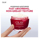OLAY REGENERIST MICRO SCULPTING NIGHT CREME 50G
