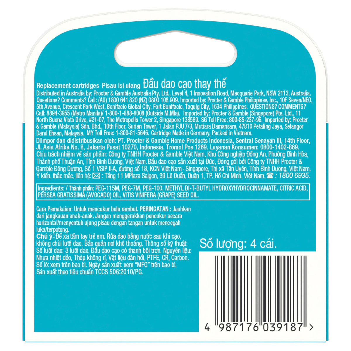 GILLETTE Venus Smooth Cart 4pk