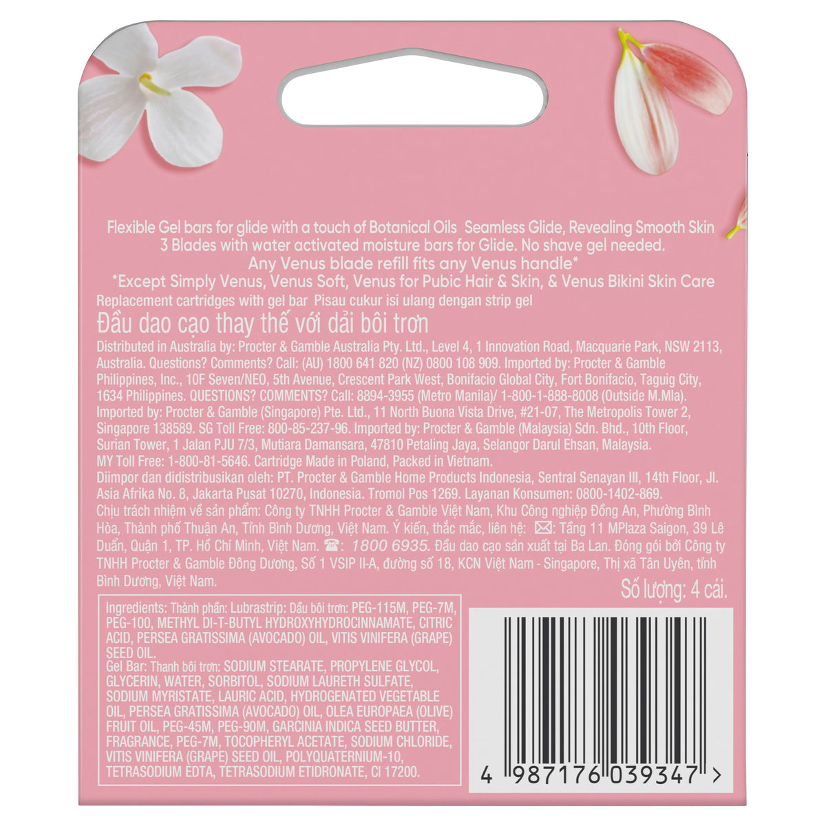 GILLETTE Venus C/Glide W/Tea Cart 4p