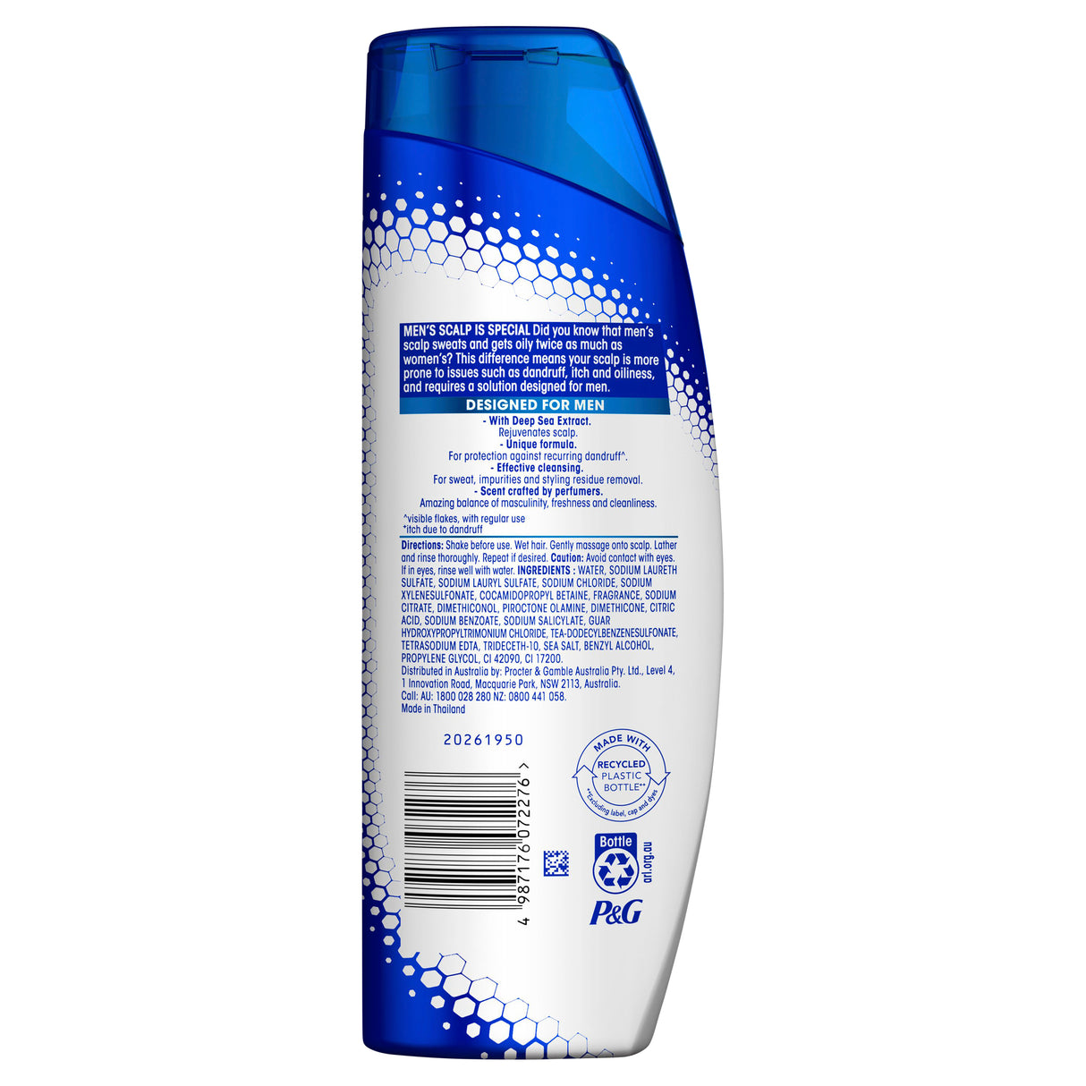 Head & Shoulders Ultimate Mens 2in1Moisture Retain 400ml
