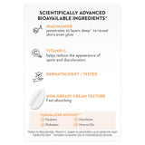 OLAY LUMINOUS VIT C CREAM 50G