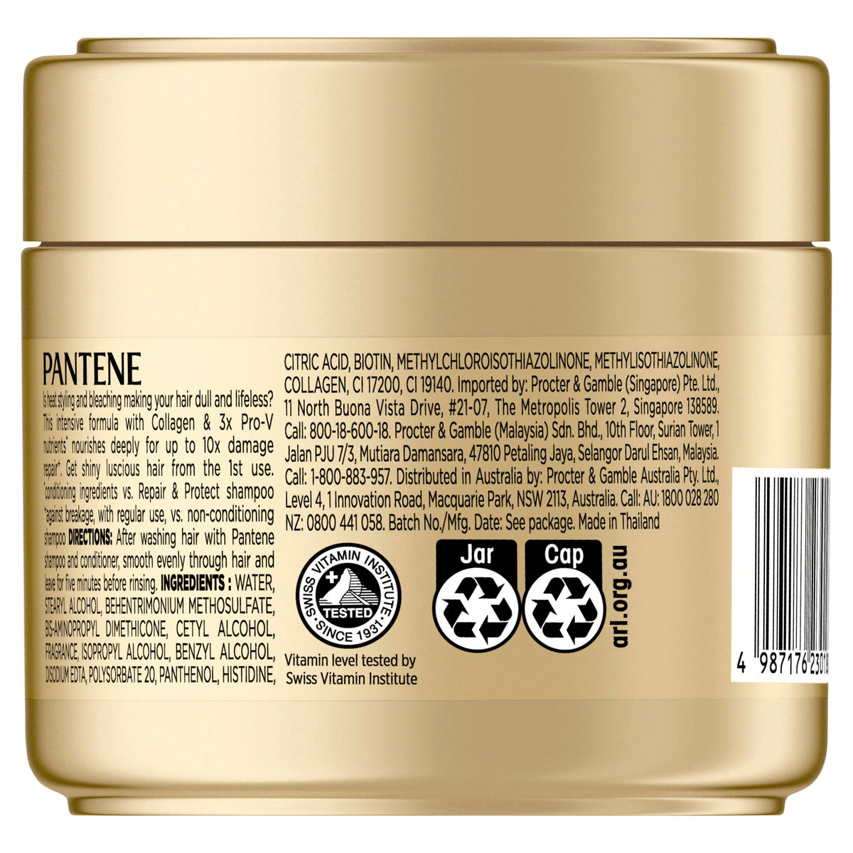Pantene Collagen Jar Mask 250 mL