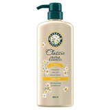 Herbal Essences Classics Normal Conditioner 600ml