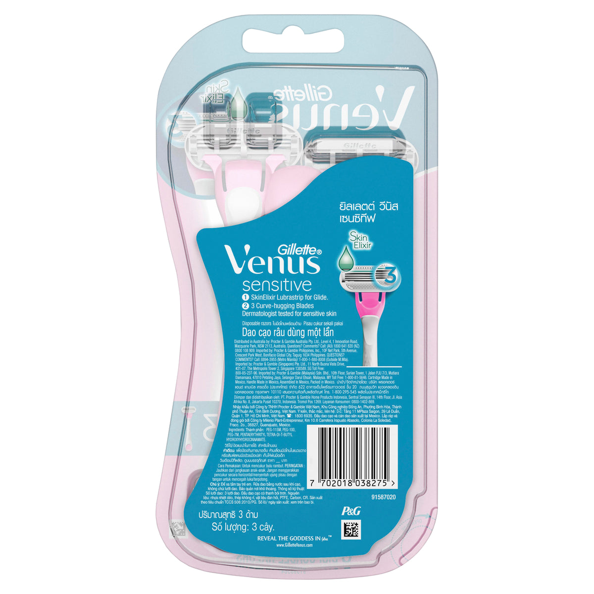 Gillette Venus Pink Sensitive Disposable 3s