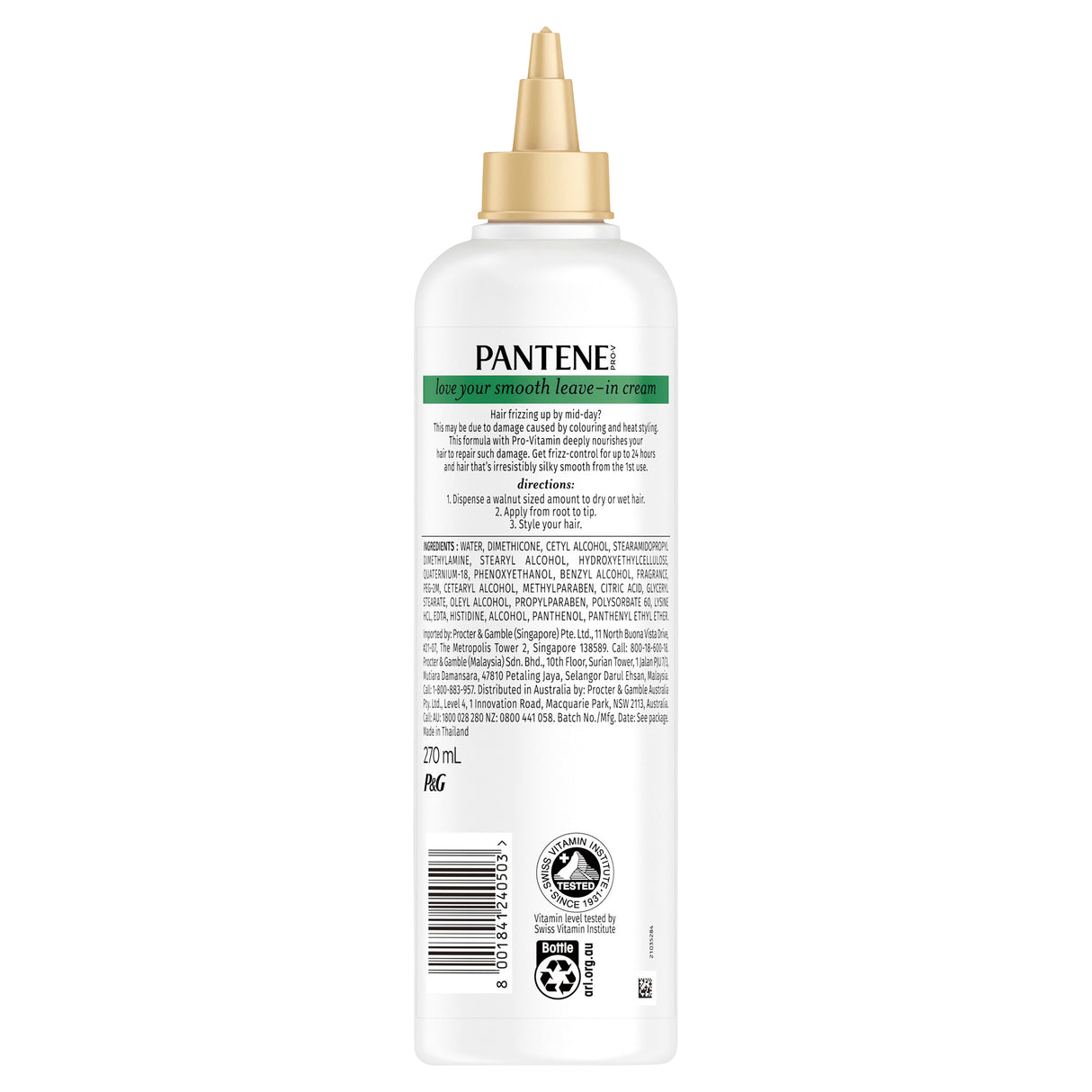 Pantene Love your Smth LI/Creme 270ml