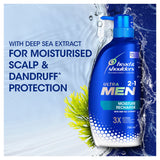 Head & Shoulders Ultimate Mens 2in1Moisture Retain 400ml