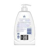Ego QV Gentle Wash 500ml