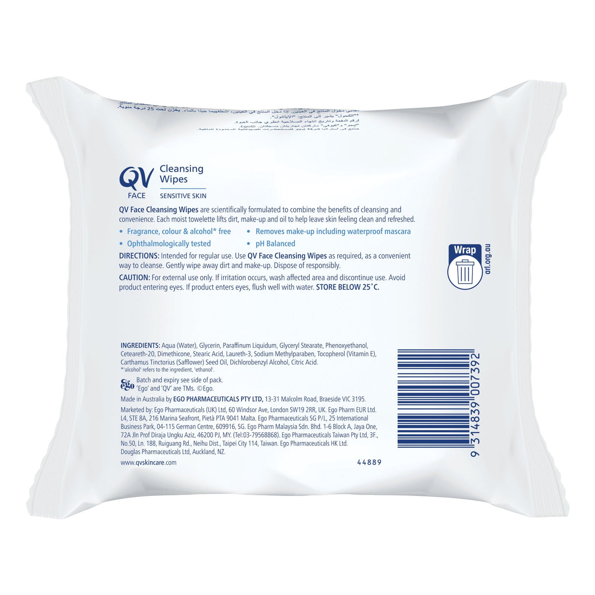 EGO QV Face Wipes 25