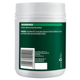 Thompson's High Potency Super LecithinDigestive Health Supplement 1200mg 200s
