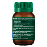 Thompsons Organic Zinc 80 tabs