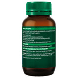 Thompson's Organic Zinc 180 tabs