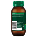 Thompson's Slippery Elm Bark 120 Tablets