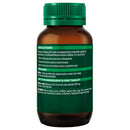 Thompson's Slippery Elm Bark 60 Chewable Tablets