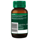 Thompson's Slippery Elm Bark 60 Chewable Tablets