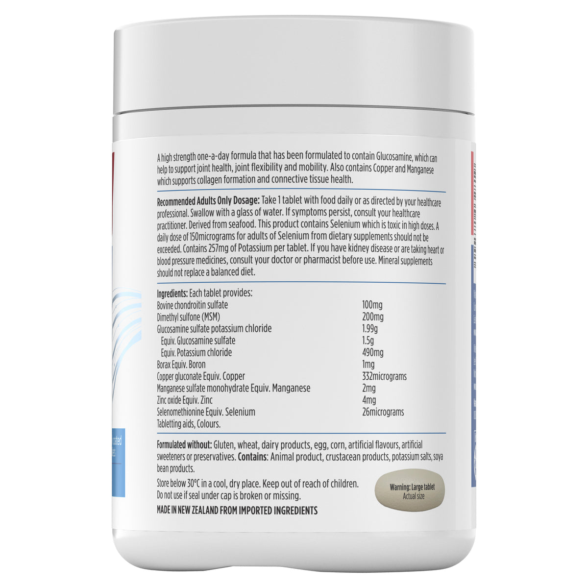 Nutra-Life Glucosamine 1500 Advanced 180tablets