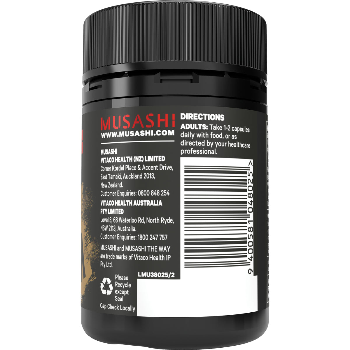 Musashi Tribulus+ 60 Capsules