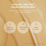 SKIN1004 Madagascar Centella Soothing Cream 75ml