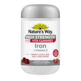 Nature's Way High Strength Adult Vita Gummies Iron 65s