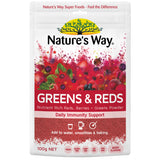 Nature's Way Super Food Greens & Reds 100g