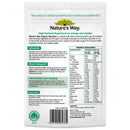 Nature's Way Acai Powder 75g