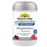 Nature's Way High Strength Adult Gummies Magnesium 50s