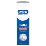 Oral-B Gum Care & Bacteria Defence Toothpaste 110g